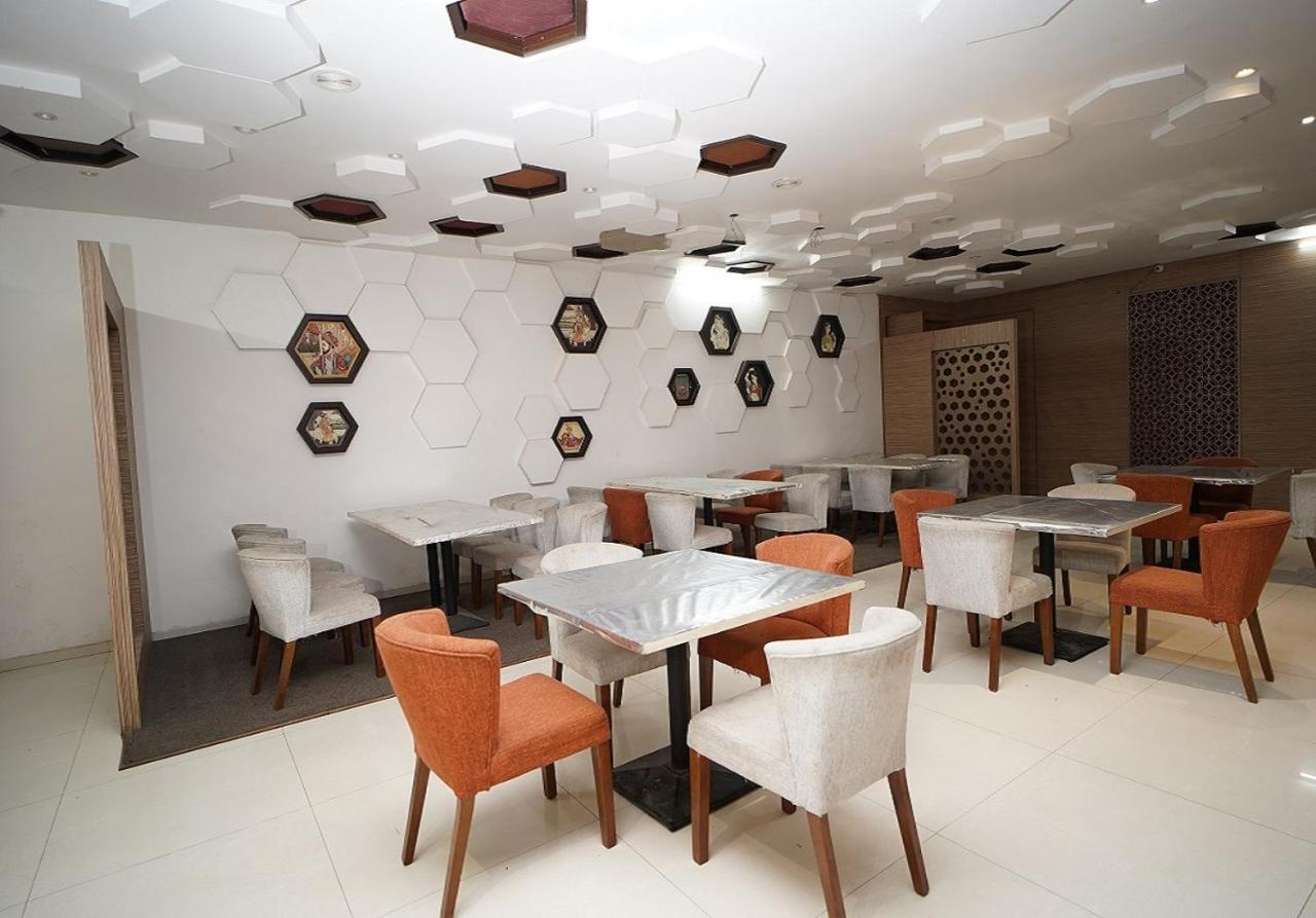 Hotel Amora - Rajnandgaon Raj Nandgaon Eksteriør bilde